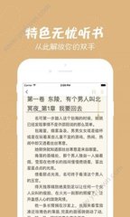 华体育官方网站app